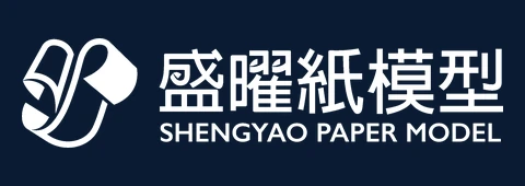 盛曜紙模型 Logo｜HostSWP 網站代管成功案例