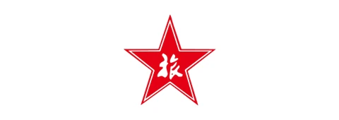 RSCTS Logo｜HostSWP 網站代管成功案例